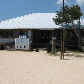 Pirates Cove