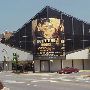 Hardin Center for Cultural Arts
