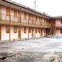 A.G. Gaston Motel