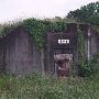 Bomb Shelter