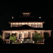 Fendall Hall at night