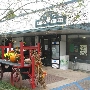 Magnolia Springs-Moore Brothers Market