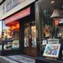 Reed Books